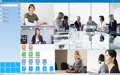 數據,安全,共享