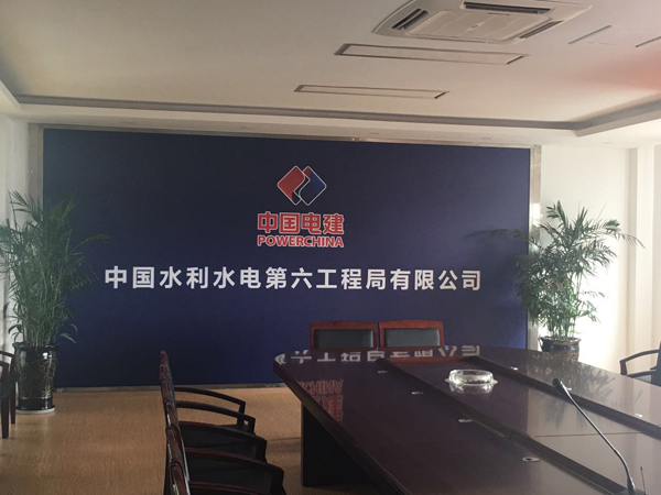 1497015868126913.jpg 20170609212047.jpg