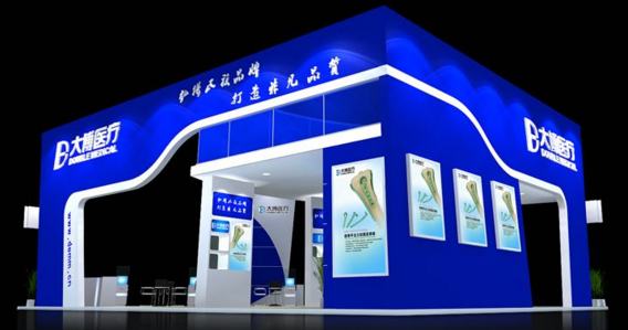 1497329556327600.png 20170613124945.png