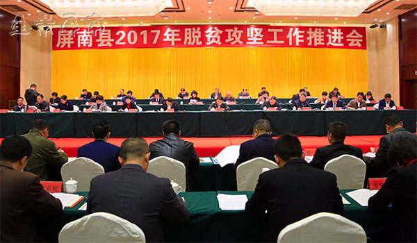 1498285226104373.jpg W020170406299234661624.jpg