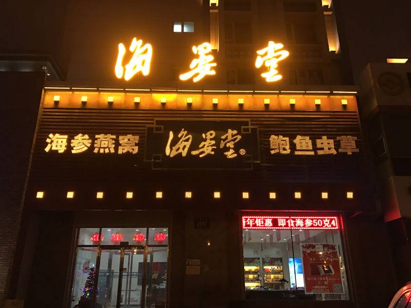 1535532925485011.png be4b4b4cd8fd4dbd9f6ad1543f77547c_th.png