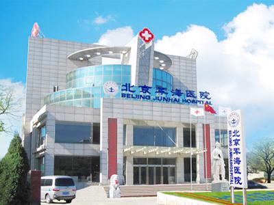 1547092597123148.jpg sss3.jpg